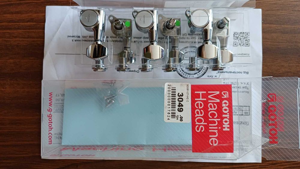 локові кілки GOTOH SG381-07 MG  3+3