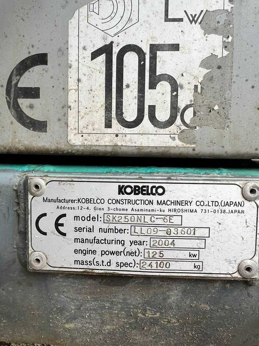Kobelco SK250NLC, koparka gąsienicowa 24T, 2004r.