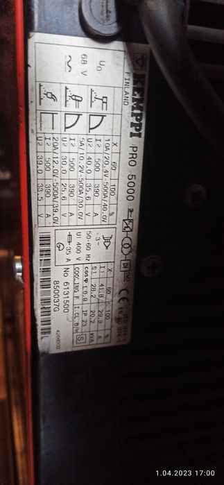 Spawarka Kemppi PRO 5000