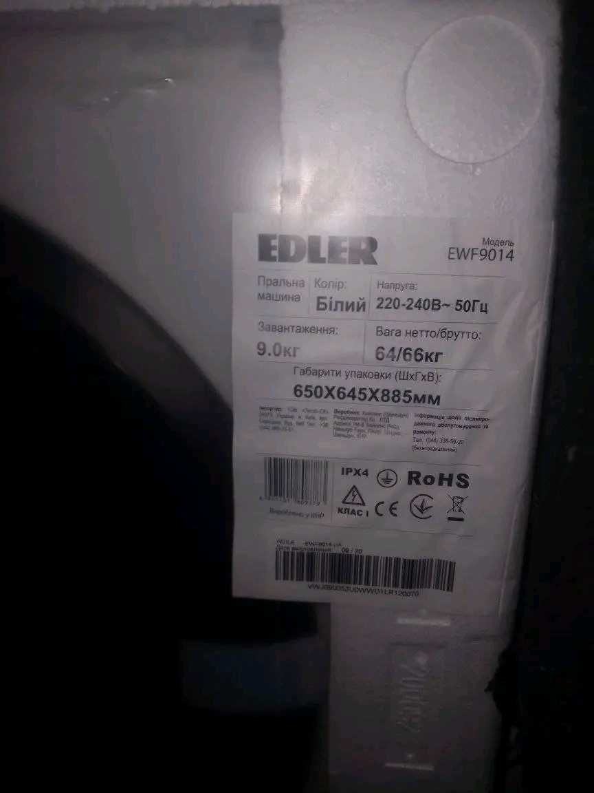 машина пральна нова на 9 кг edler ewf9014