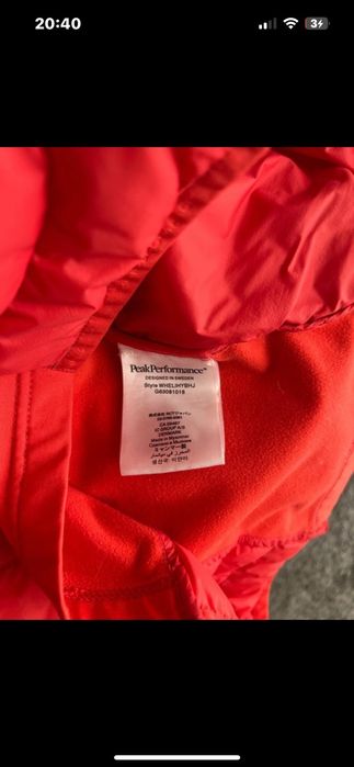 Kurtka Peak Performance damska r. L Okazja Nowa