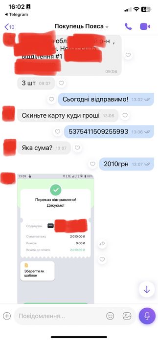 Професійний вантажний пояс для підтримки спини