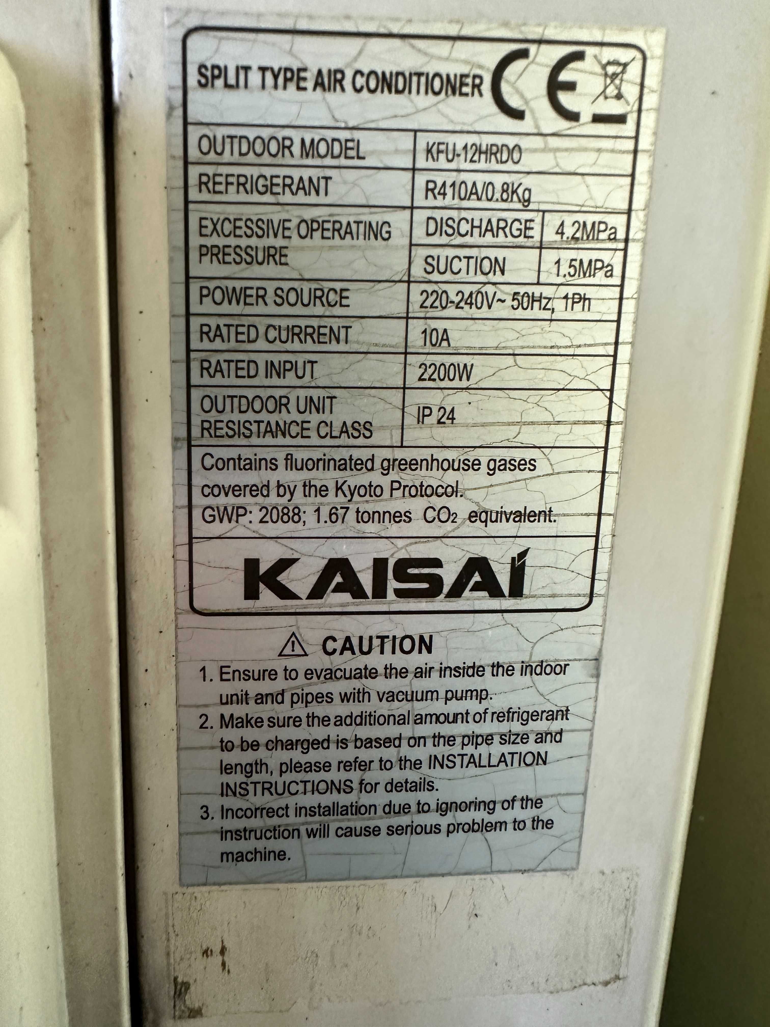 Sprzedam klimatyzator Kaisai 3,5 kW, komplet, sprawny