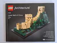 Lego Architecture Great Wall of China 21041 instrukcja