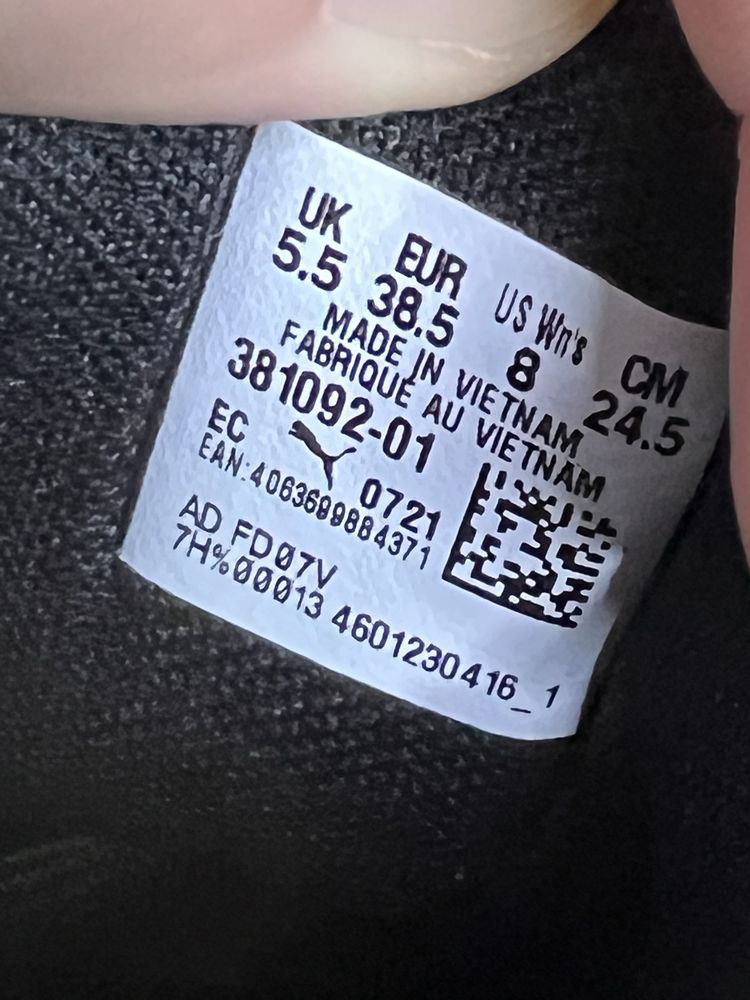 Продам БОМБЕЗНІ жіночі шкіряні кросівки Puma Mayze x Santa Cruz