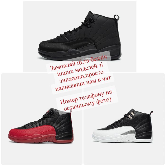 БЕЗКОШТОВНА ДОСТАВКА‼️ AIR JORDAN 12 RETRO "Pearl apinkʼʼ (Рожеві),джо