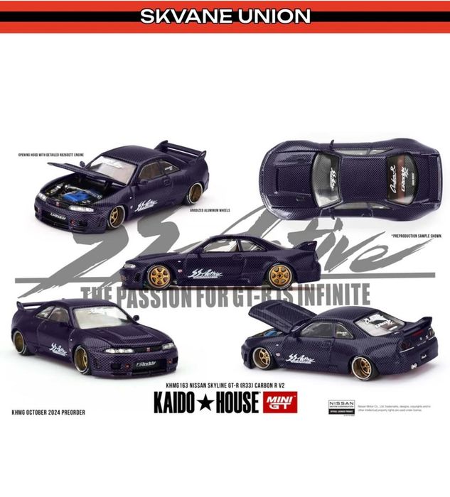 Моделі KAIDO HOUSE Nissan, Datsun, Skyline, Chevrolet, в масштабі 1:64