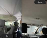 Перетяжка потолка авто, перетяжка стелі авто