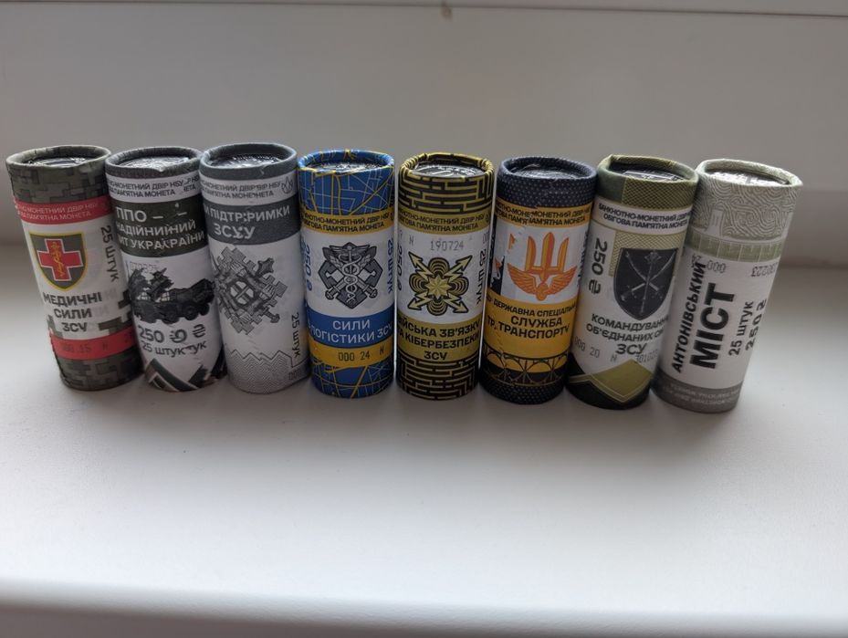 Роли монет НБУ ЗСУ