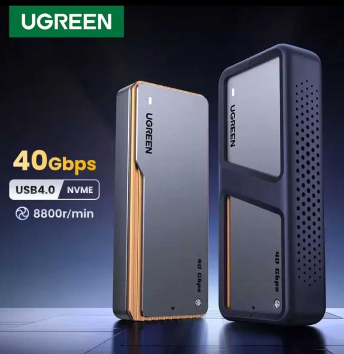 Кишеня ssd UGREEN CM642 Ugreen CM559 nwme sata карман югрін для ссд