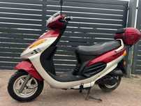 Skuter Bdb do jazdy ZADBANY STAN gotowy na sezon TRANSPORT CALA PL