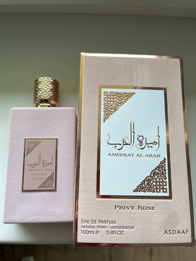 Perfum Asdaaf Ameerat Al Arab Prive Rose