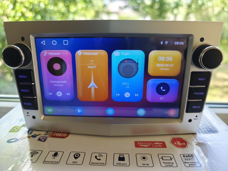 Магнитола Opel 4/64gb с Carplay Android Auto с Охлаждением