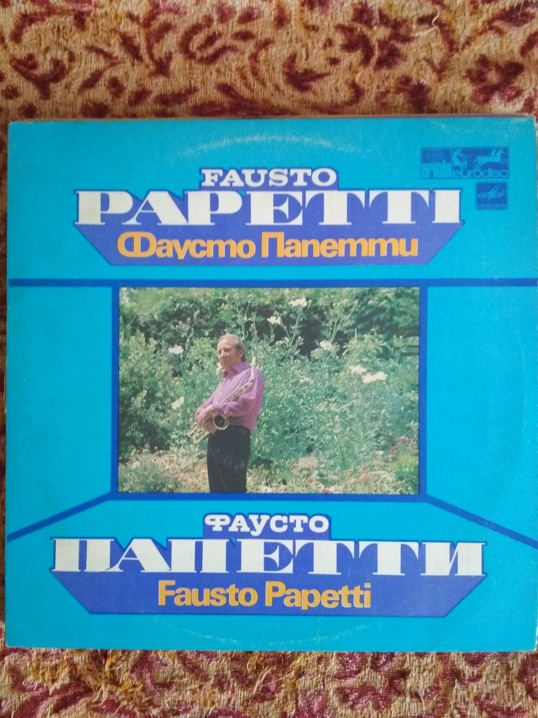 Пластинки Papetti Paul Maynat Spinners Amanda Lir Vivaldi Goings Esmir