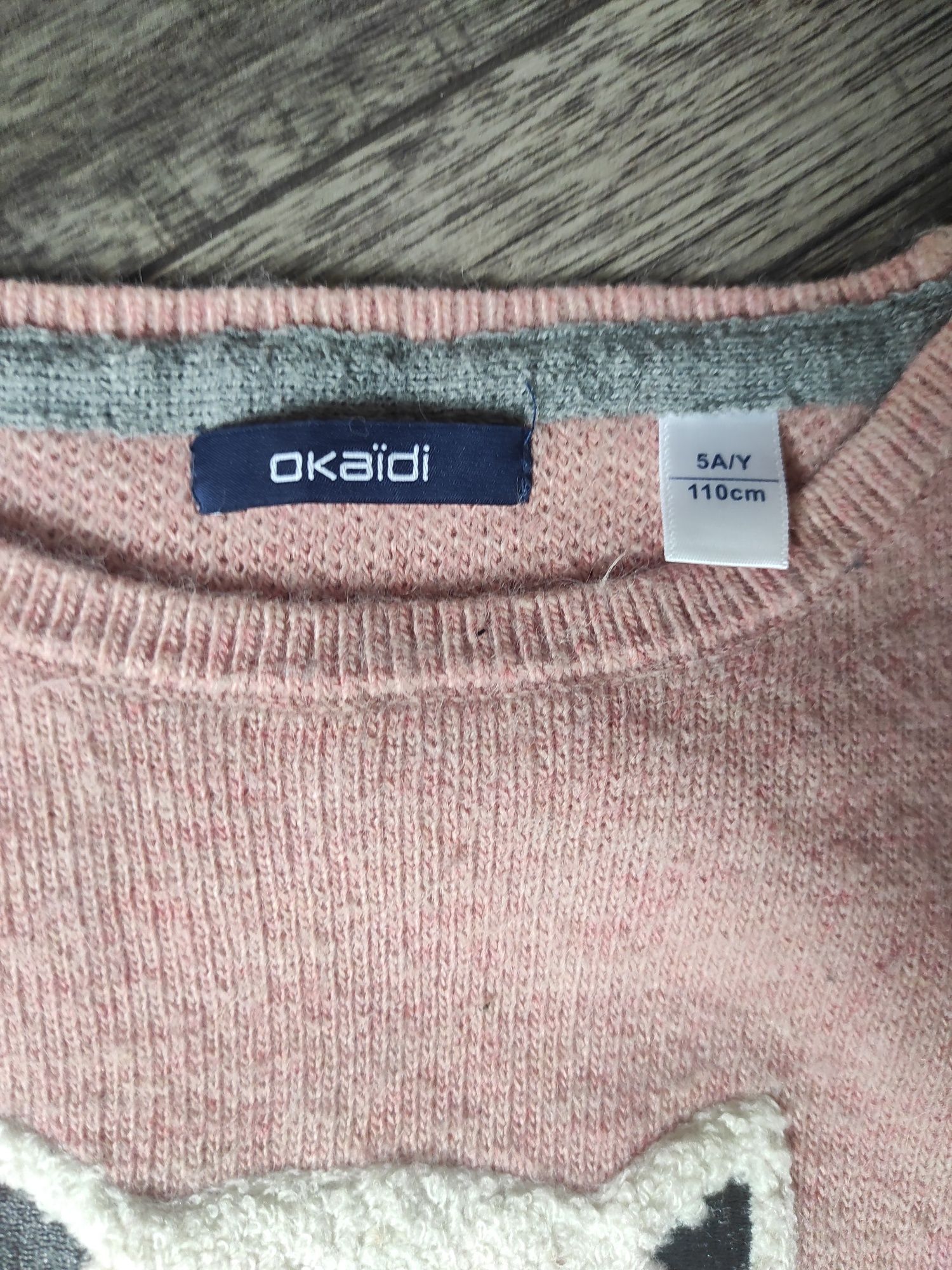 Sprzedam sweter Okaidi 110