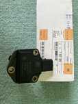 Sensor nivel oleo motor carter BMW para N47/N5x