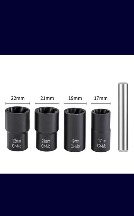 Экстракторы для повреждённых болтов и гаек , анти секретка , ударные г