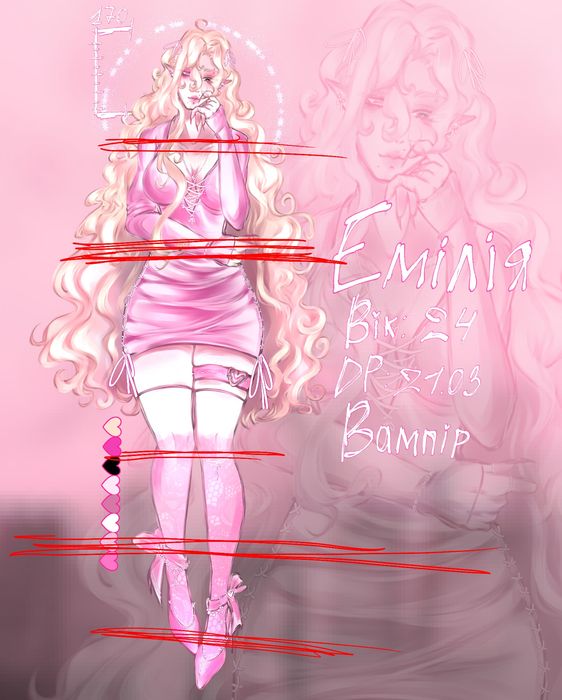 Продам АДОПТА!!!