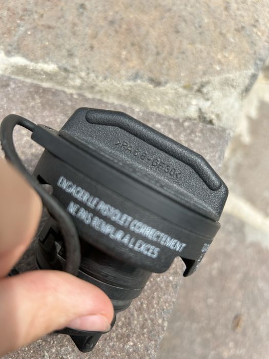 Кришка до паливного бака