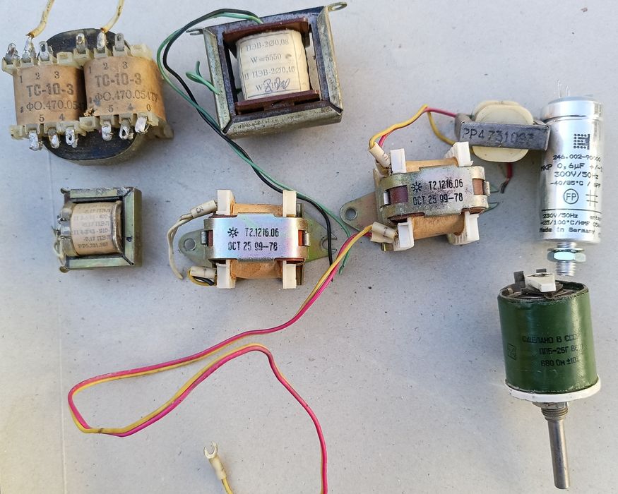 Трансформаторы, конденсатор, резистор