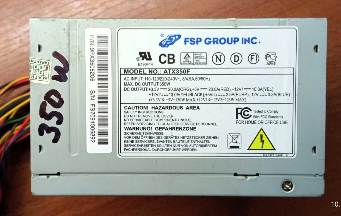 Блок питания для ПК 350W Switching Power Supply ATX-350F P4 80mm (б/у)