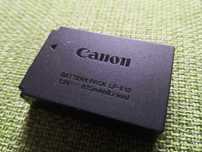 Bateria akumulator Canon LP-E12 875mAh