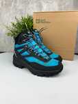 Świetne / buty / Jack Wolfskin / Rebellion Guide Texapore Mid / r. 42