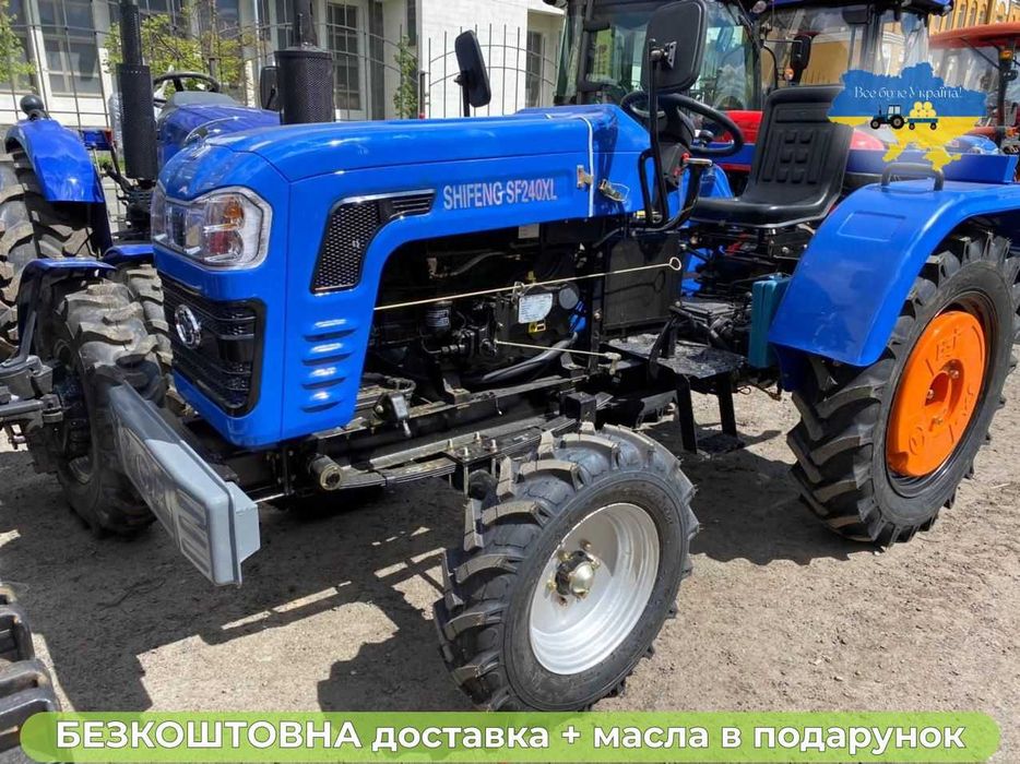 Мінітрактор Шифенг 240 Безкоштовна доставка розрахунок при отриманні
