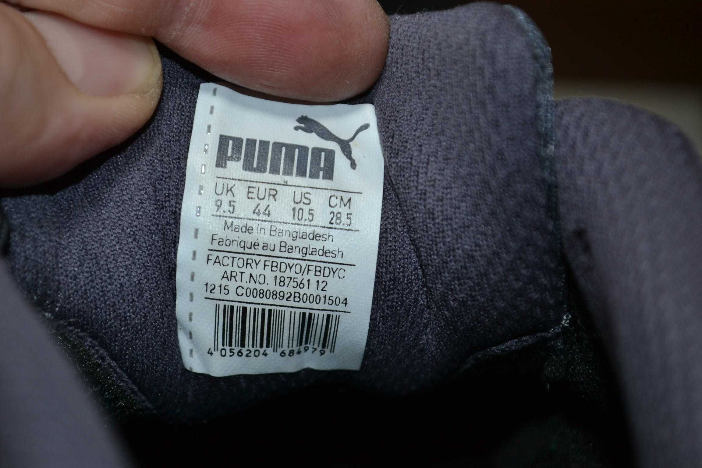 puma expedite 44р кроссовки оригинал