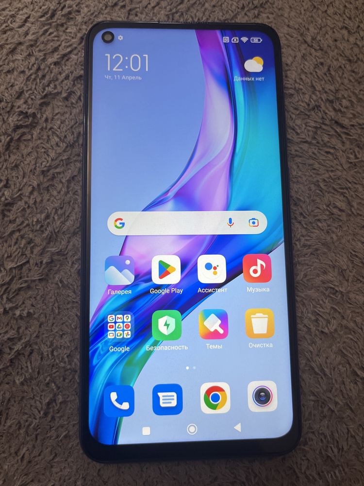 Продам Redmi Note 9 в идеальном состоянии