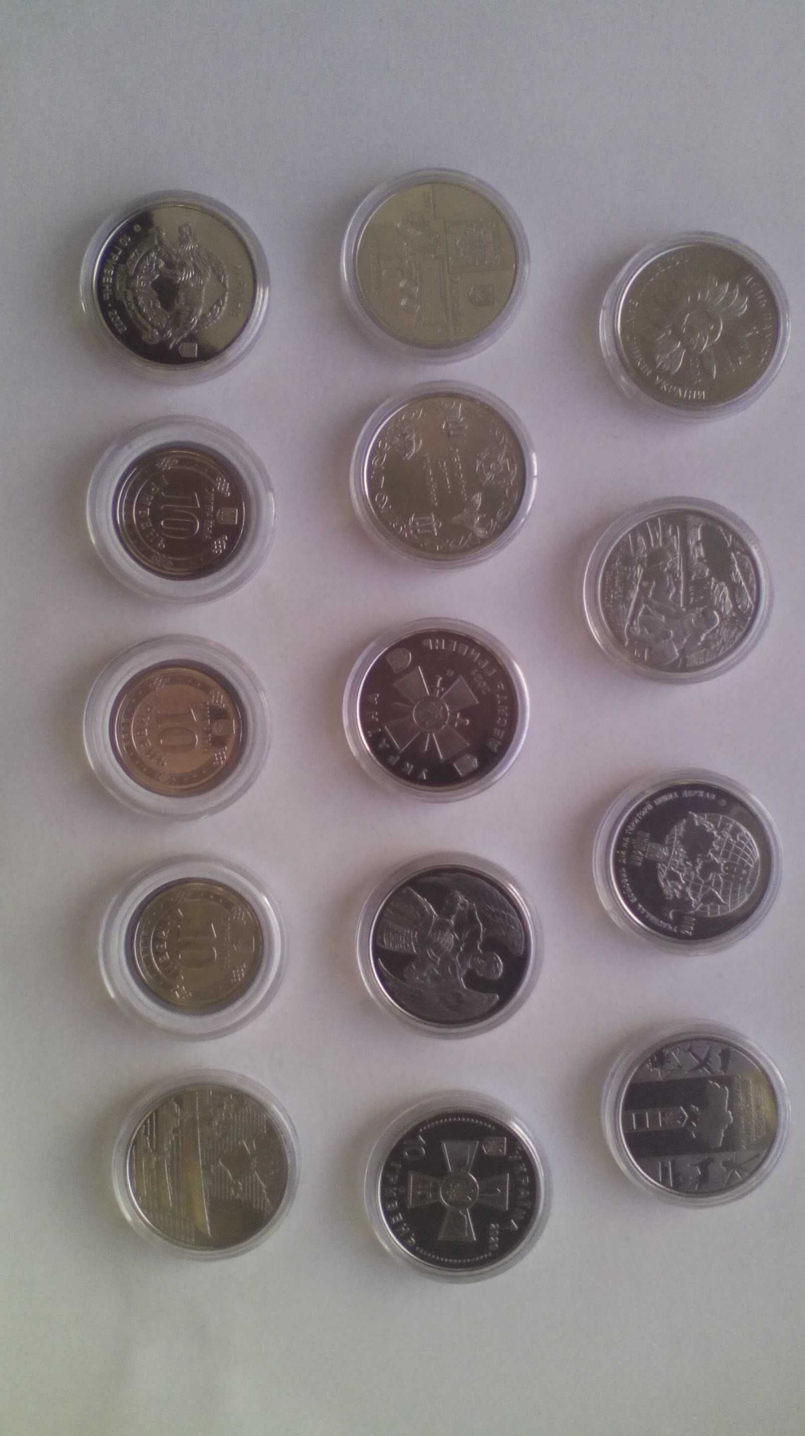 Ювілейні монети ЗСУ