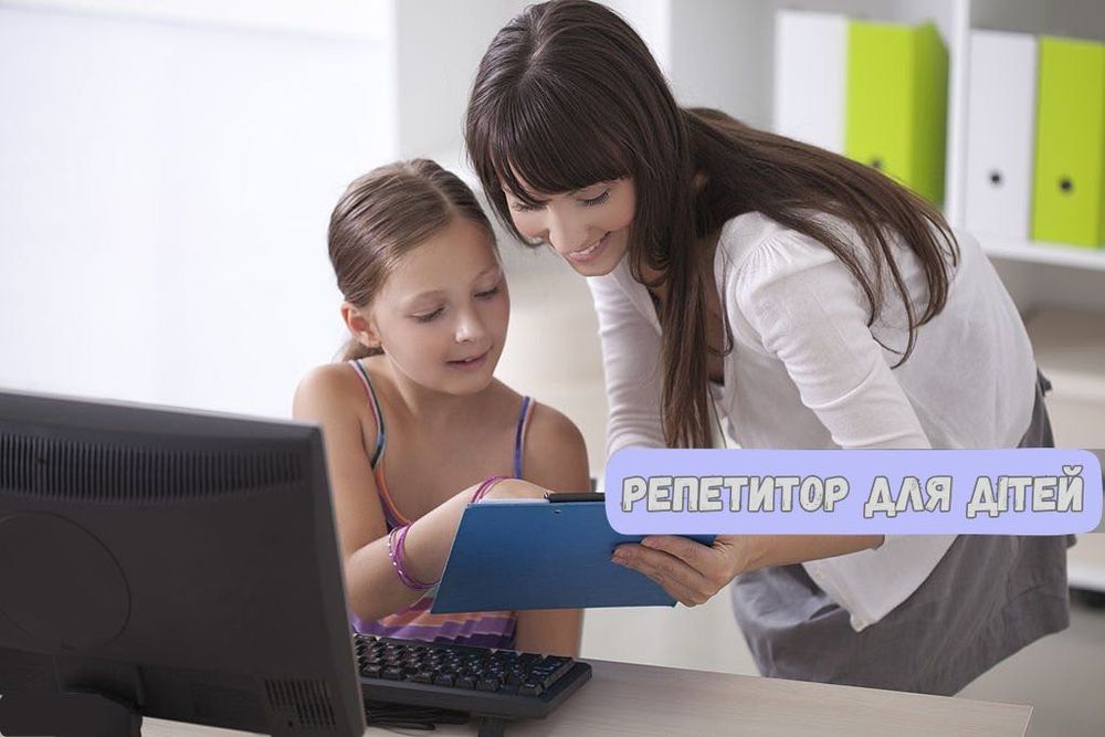 Roblox / Minecraft / програмування для дітей від 7 років. Низькі ціни