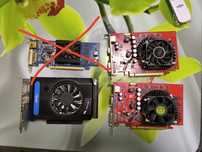 Відеокарта ATI Radeon Geforce