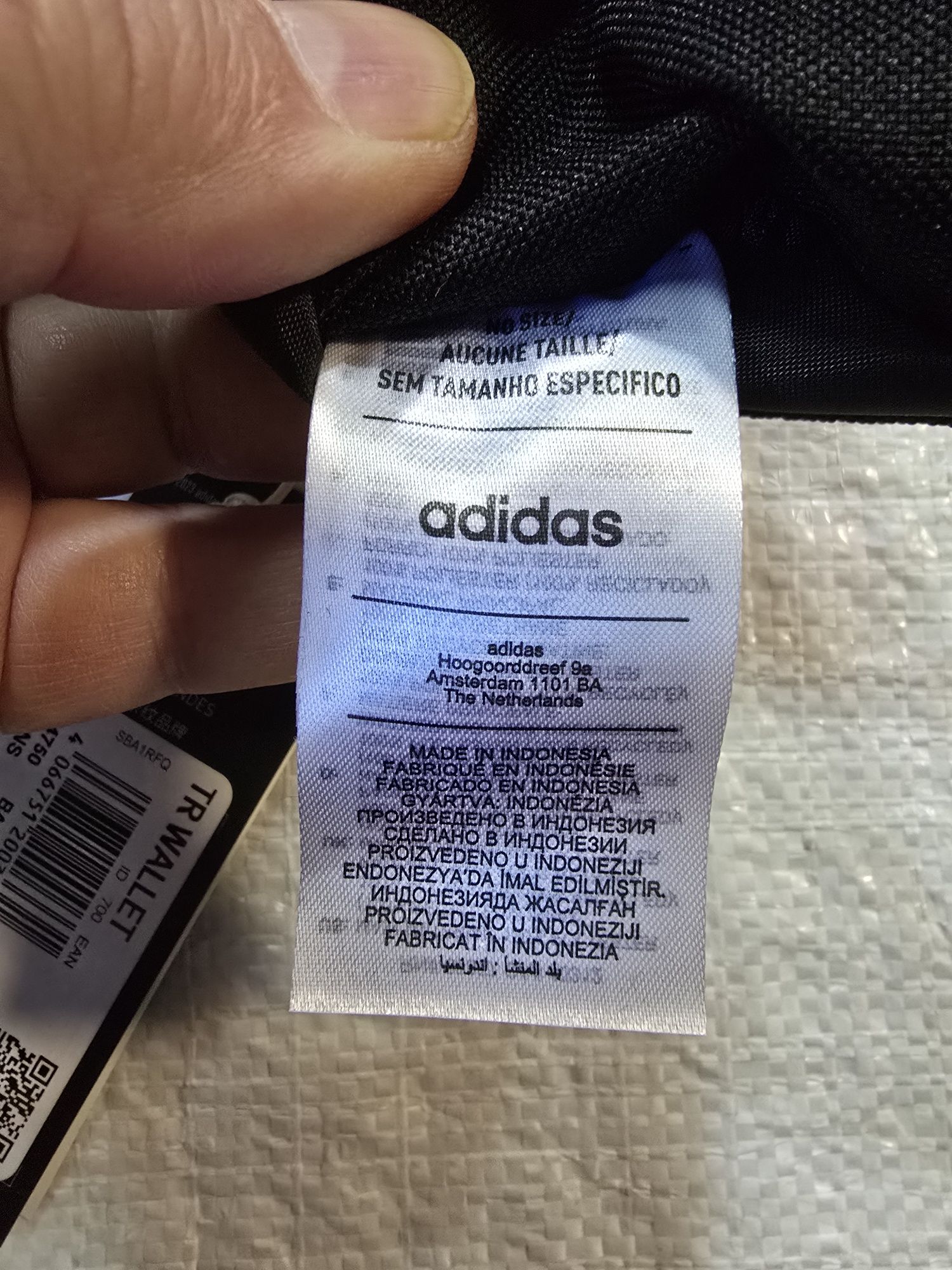 Гаманець adidas Essentials Training Wallet HT4750 Чорний