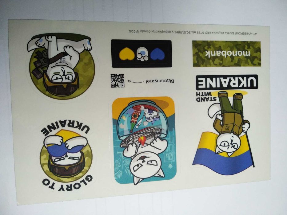 Наклейки / стикеры монобанк 40 грн. штука