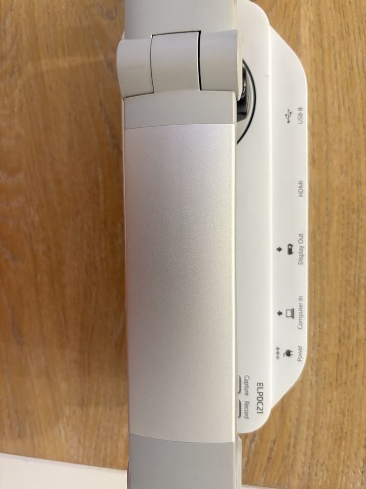 Wizualizer Epson ELPDC21