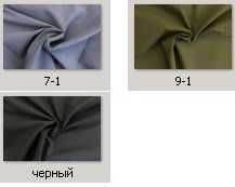 Тканина плащова TWIST FULL, плащовка TWIST MEMORY, ткань плащевка