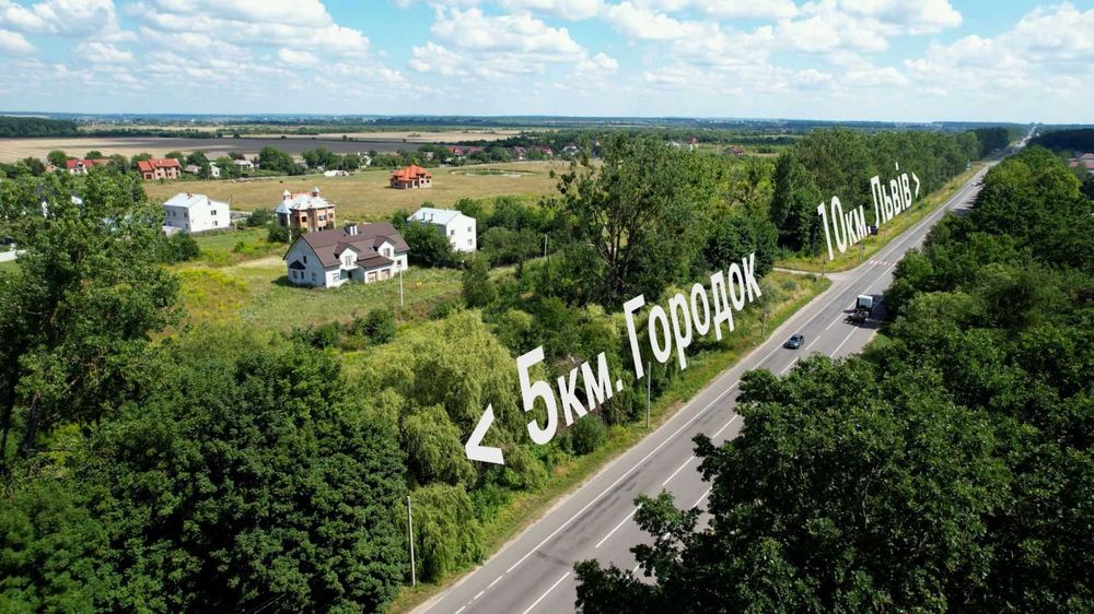 Продаж будинку в с.Бартатів, Городоцький район.367 м.кв.