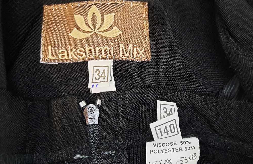 Костюм школьный Lakshmi Mix р. 34 рост 140 см пиджак юбка форма