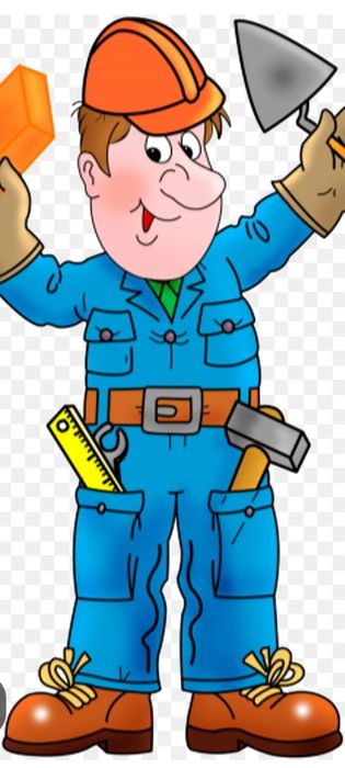 Строительные работы