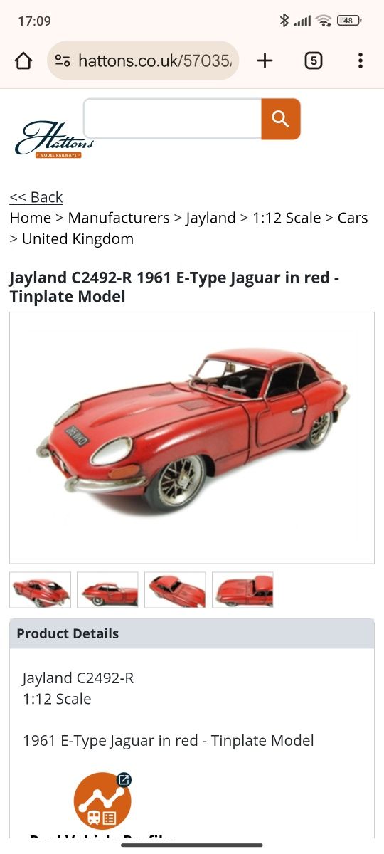 Jayland 1961 E-Type Jaguar модель ягуар машинка
Машина мета