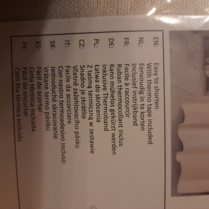 Nowa zasłona szenilowa 2 sztuki