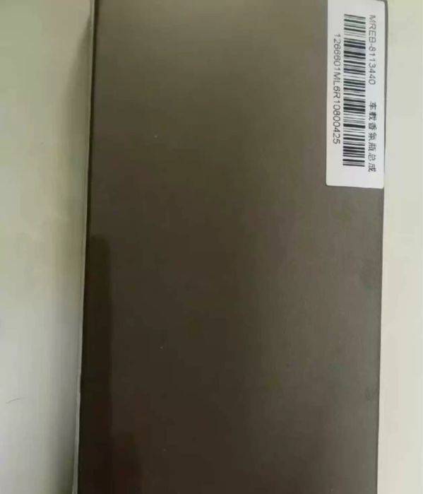 Denza n7 ,n8 ,D9 набір ароматизаторів