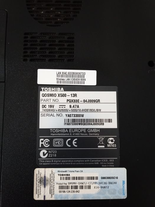Продам ноутбук TOSHIBA QOSMIO X500-13R