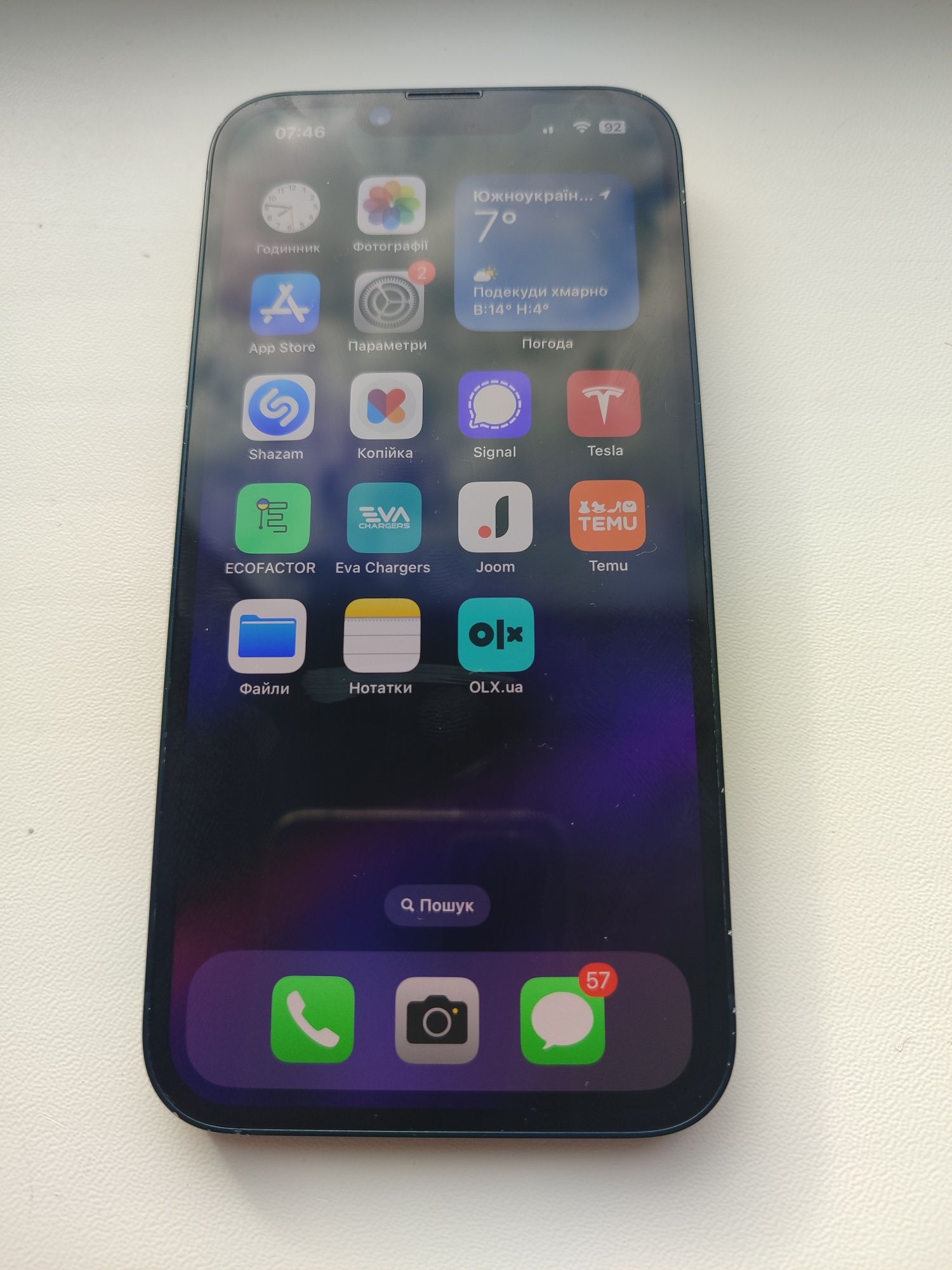 Iphone 14 з коробкою і чеком
