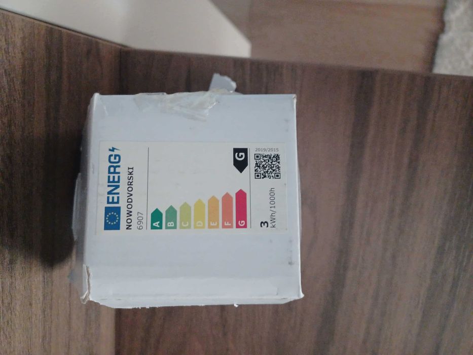 STEP LED graphite 6907 Nowodvorski