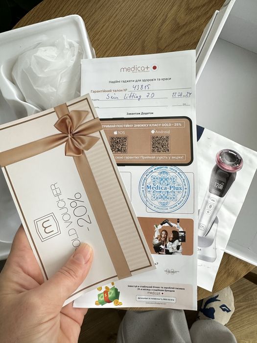 Мікрострумовий RF масажер для обличчя Medica+