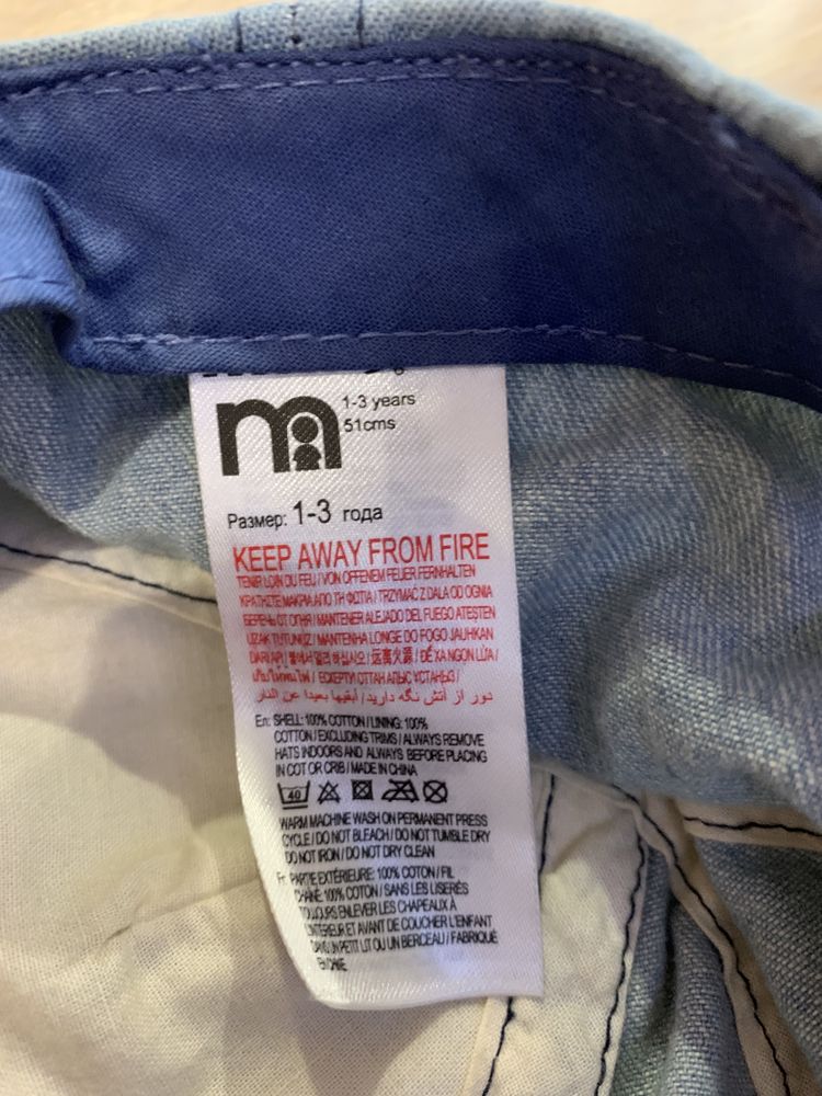 Кепка H&M Next Mothercare 1-3 года