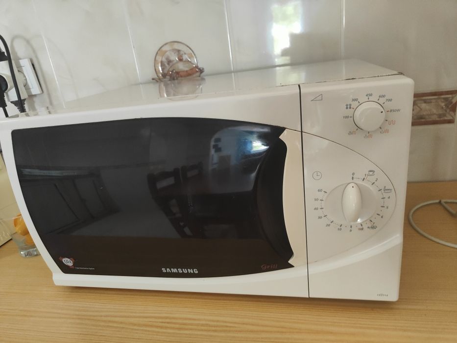 Microondas Samsung