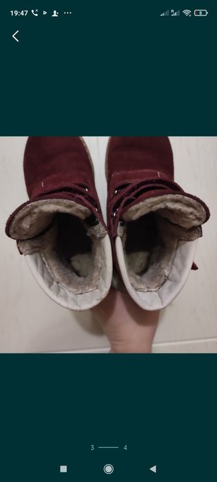 Ортопедичні чобітки